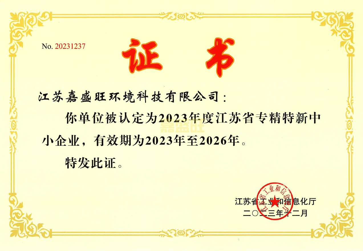 1712461426829.png