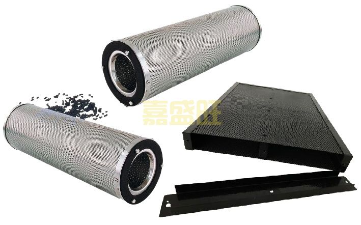 carboactiv-tube-activated-carbon-cylinder-removebg-preview.jpg