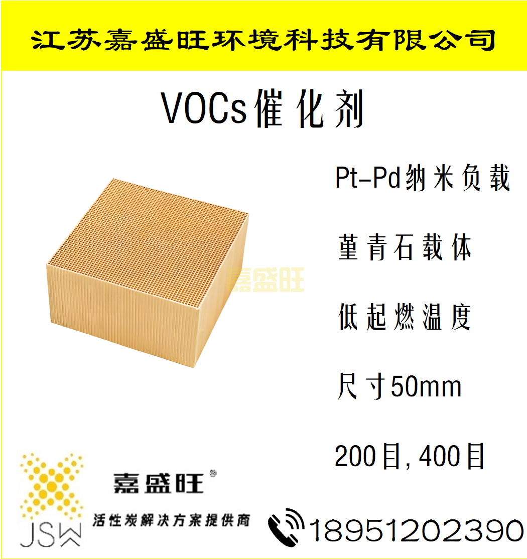 f75e8d97-4962-44fa-8a13-7359c5eb5342.png
