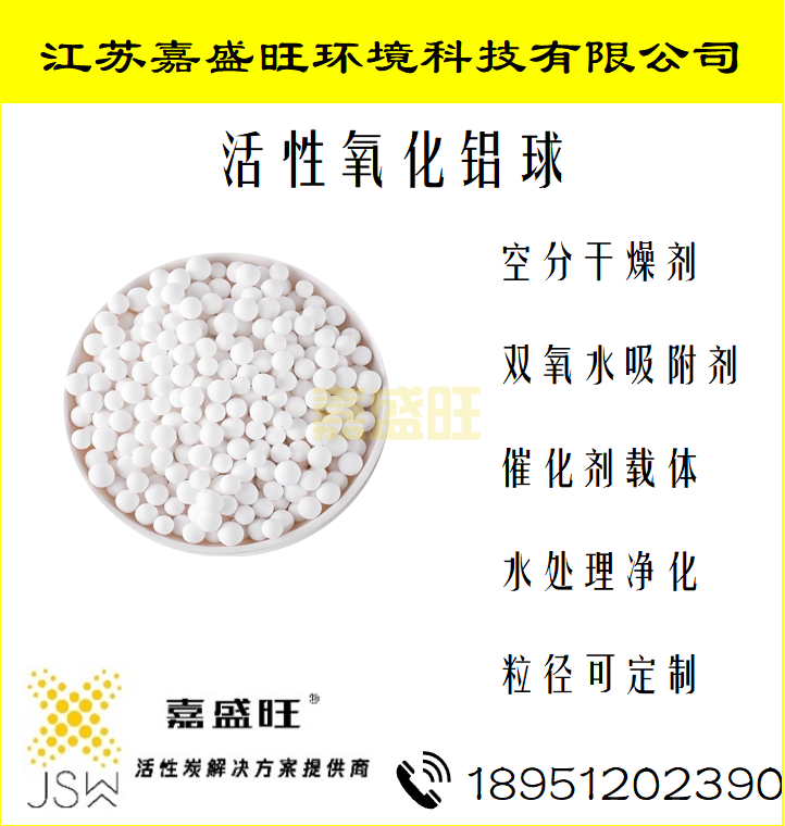 7fb69784-8ad6-4ace-b4a9-c39ebcd6d6d7.png